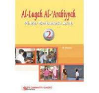 Image of Al-lugah al-'arabiyyah=pintar berbahasa arab jilid 2