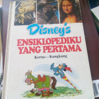 Image of Disney’s ensiklopediku yang pertama jilid 12 kertas-kungkang