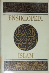 Image of Ensiklopedi islam 3 kal-nah