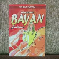 Image of Hikayat Bayan Budiman
