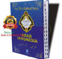 Image of Kamus arab-indonesia