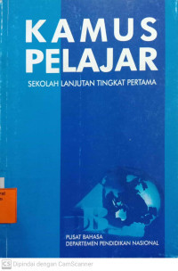 Image of Kamus pelajar: sltp