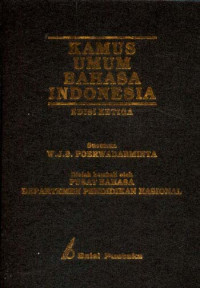 Image of Kamus umum bahasa indonesia