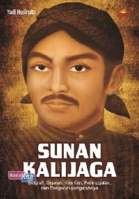 Image of Sunan Kalijaga