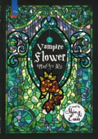 Image of Vampir flower 2